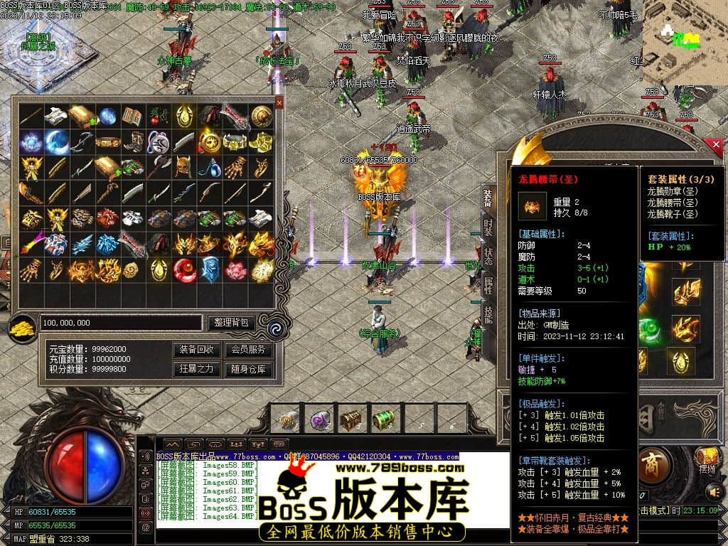 Images65压缩后.jpg