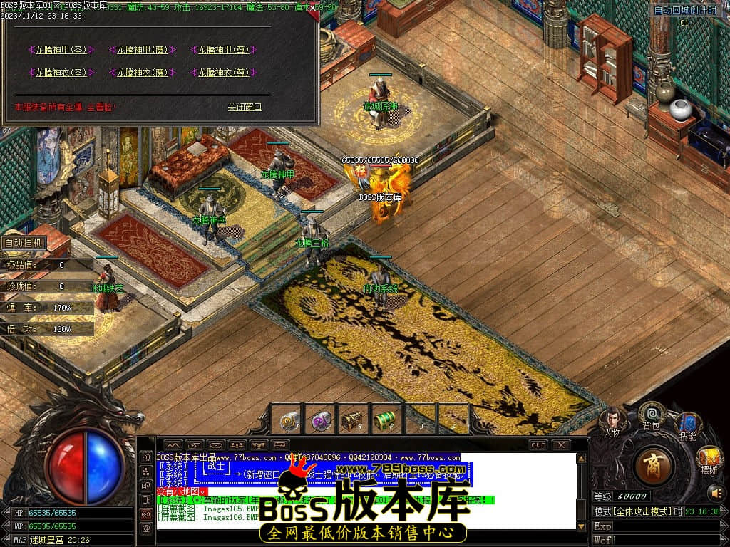 Images107压缩后.jpg