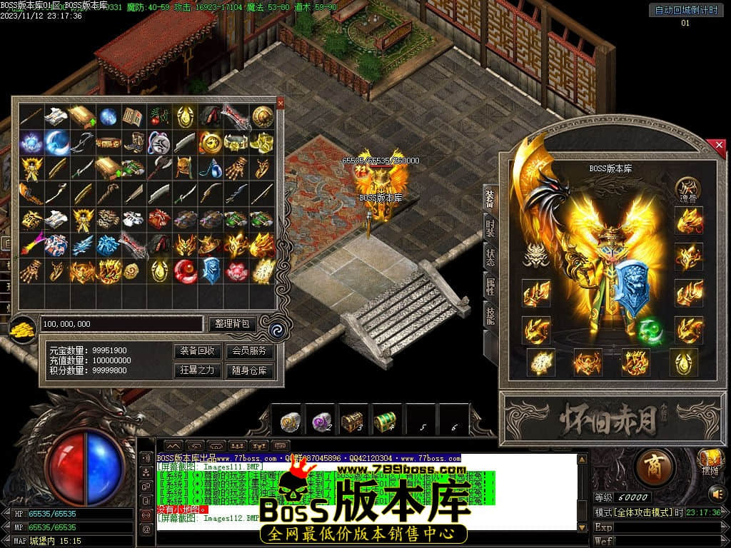 Images113压缩后.jpg