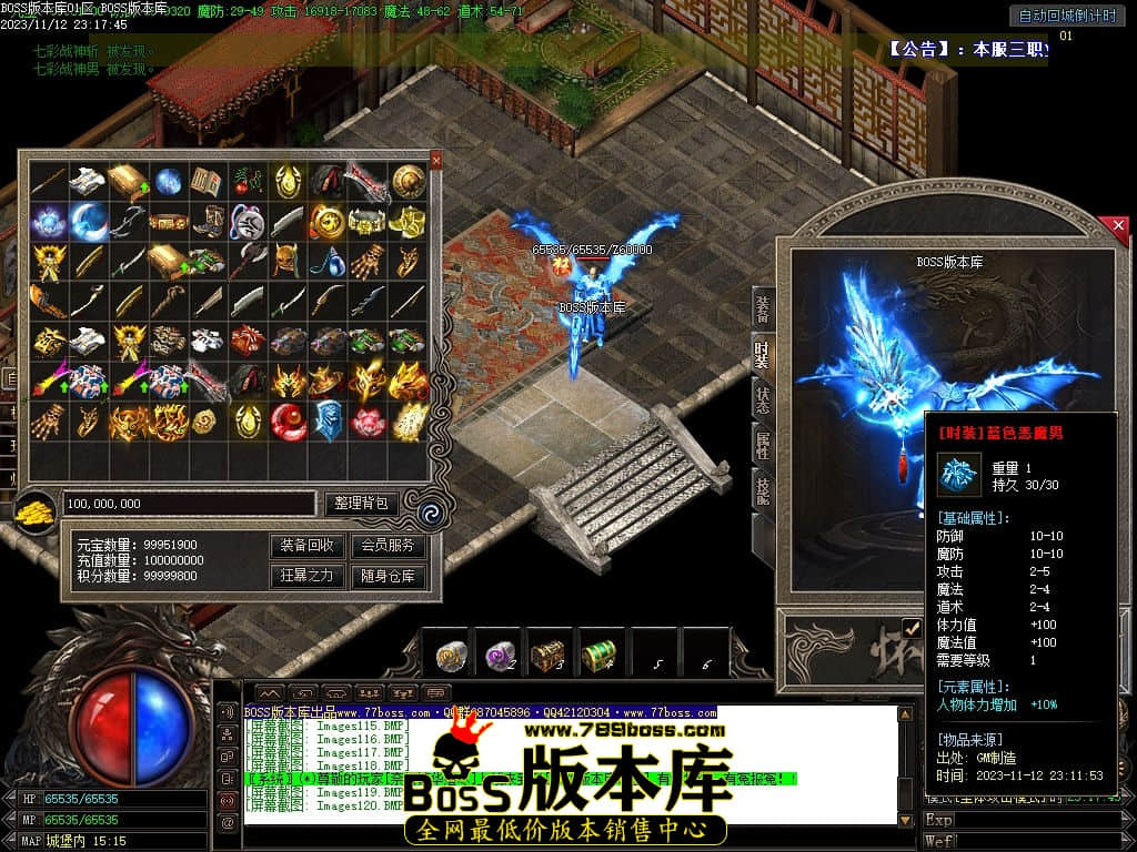 Images121压缩后.jpg