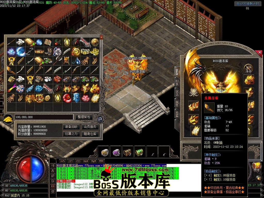 Images114压缩后.jpg