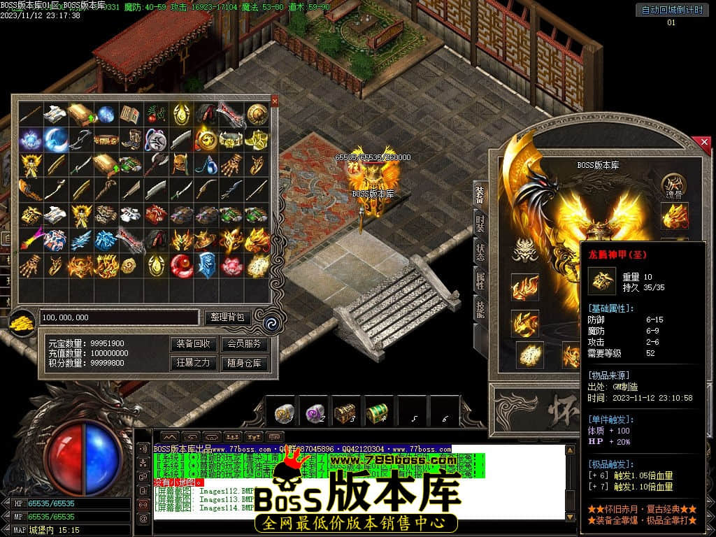 Images115压缩后.jpg
