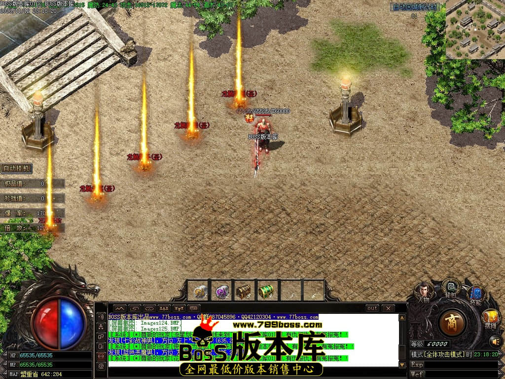 Images126压缩后.jpg
