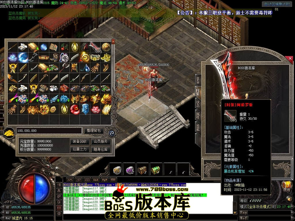 Images123压缩后.jpg