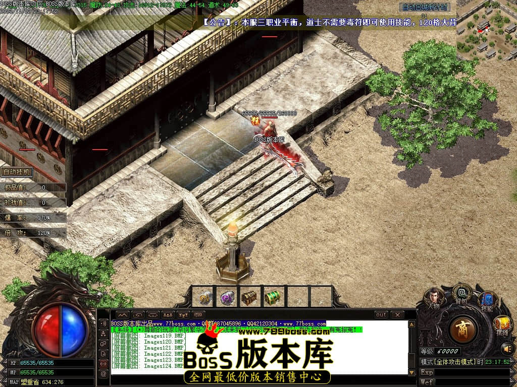 Images125压缩后.jpg