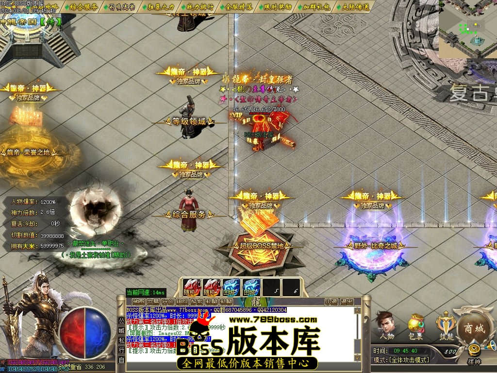 Images03压缩后.jpg