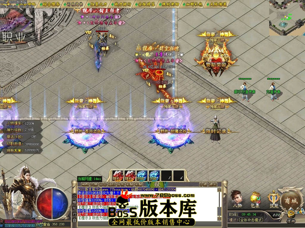 Images02压缩后.jpg