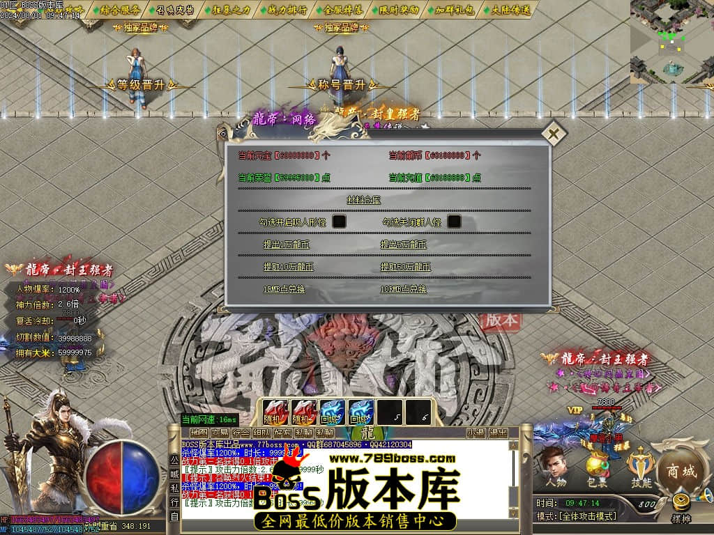 Images29压缩后.jpg