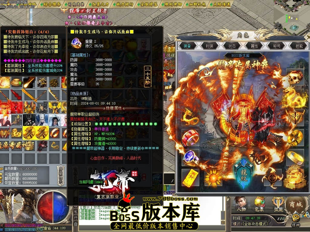 Images43压缩后.jpg
