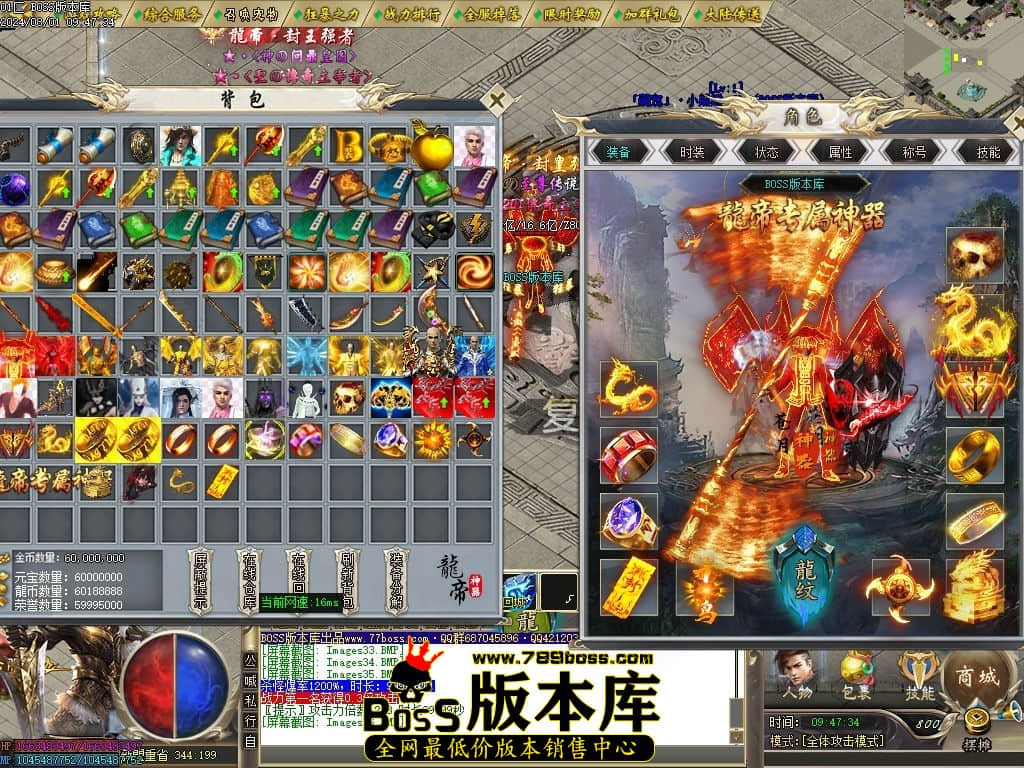 Images37压缩后.jpg