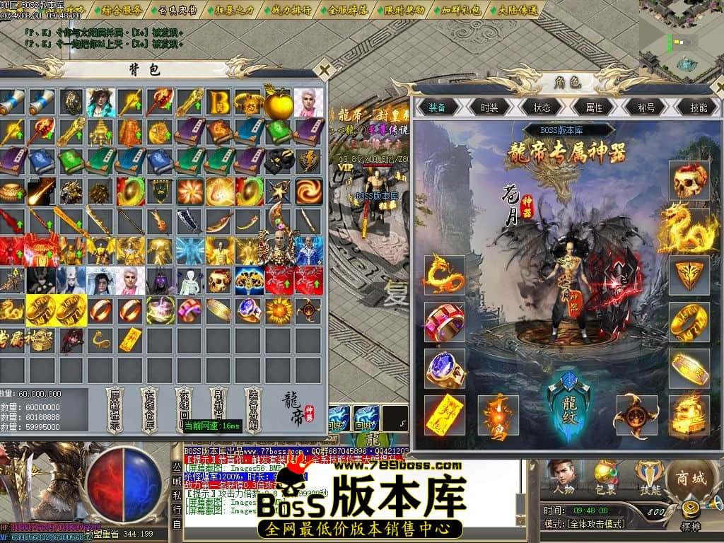 Images59压缩后.jpg