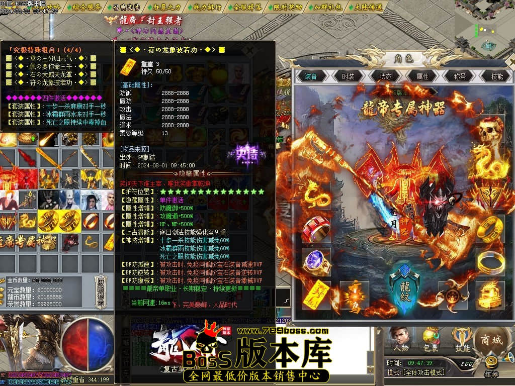 Images44压缩后.jpg