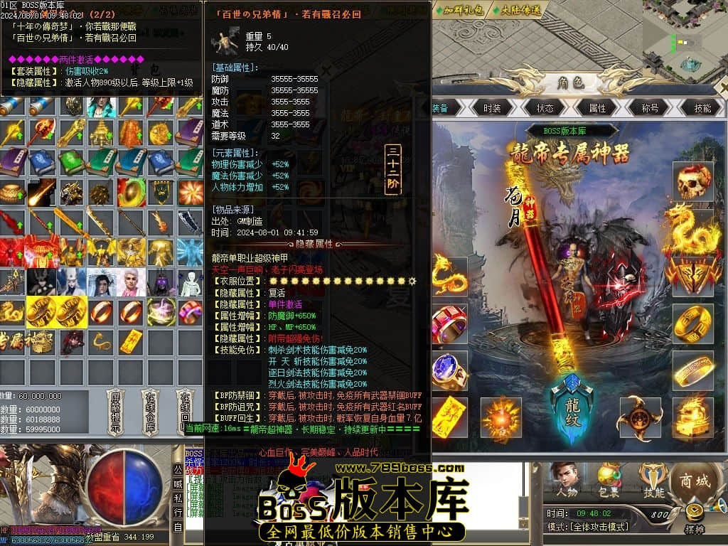 Images61压缩后.jpg
