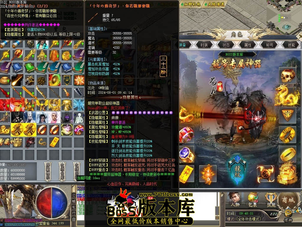 Images60压缩后.jpg
