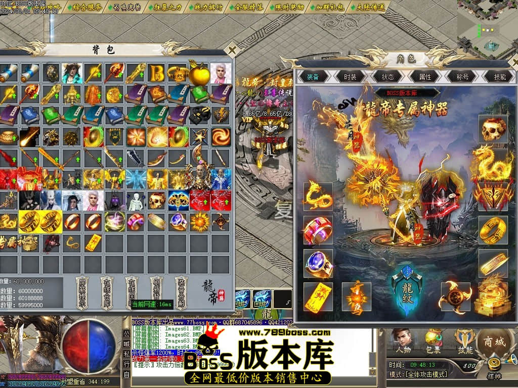 Images65压缩后.jpg