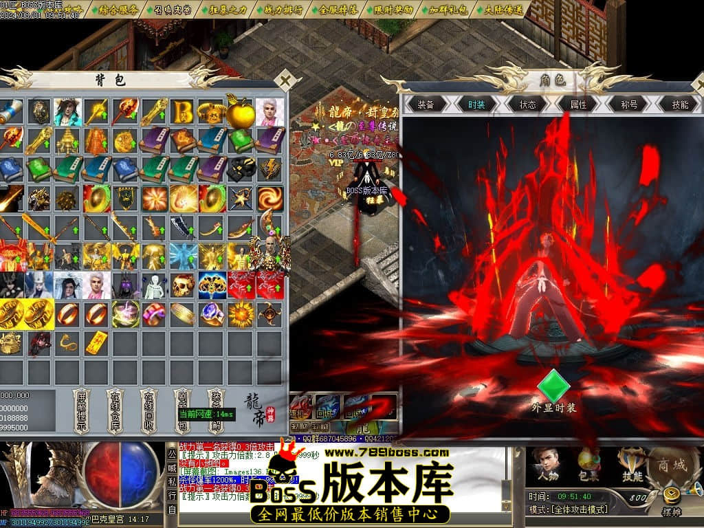 Images137压缩后.jpg