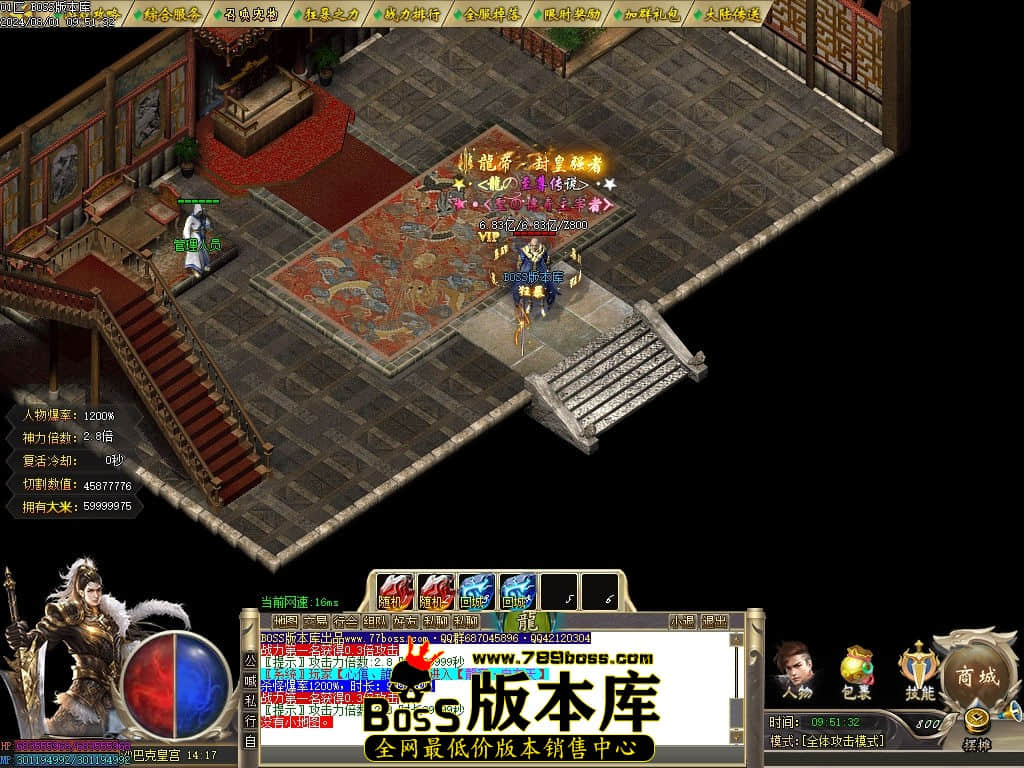 Images136压缩后.jpg