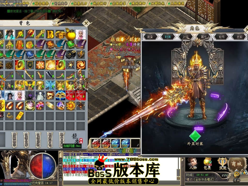 Images139压缩后.jpg