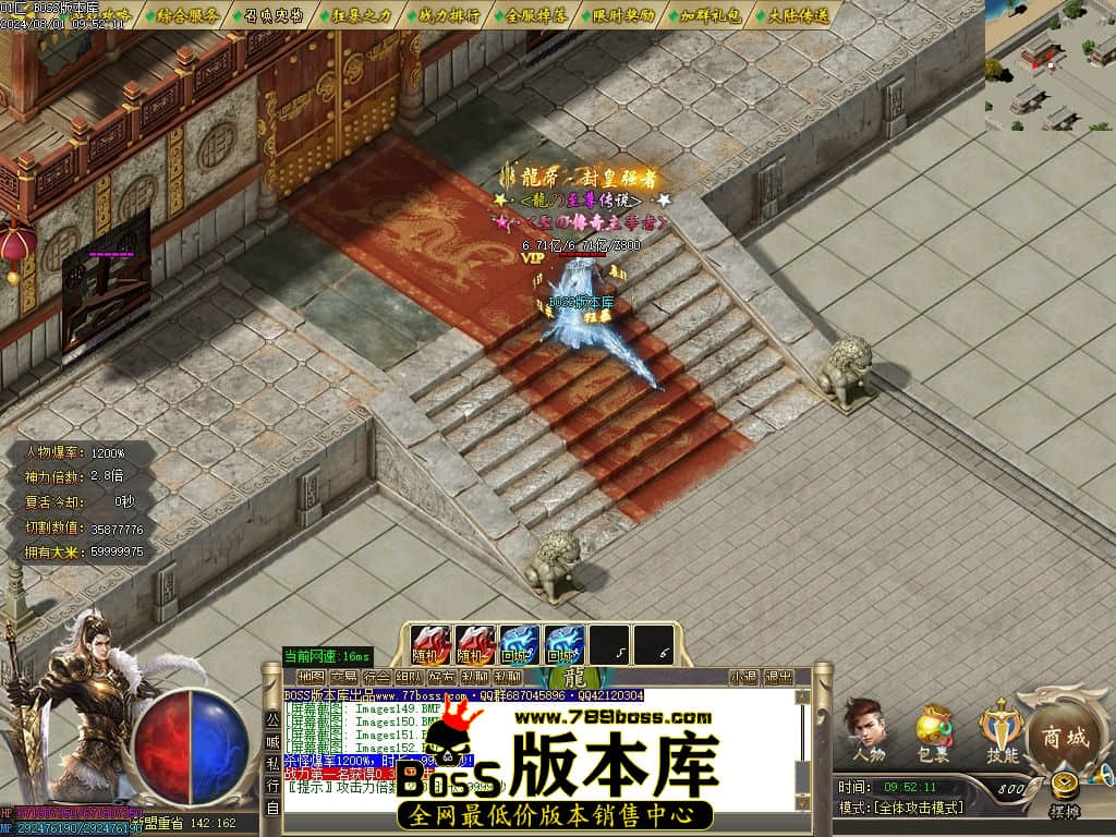 Images153压缩后.jpg