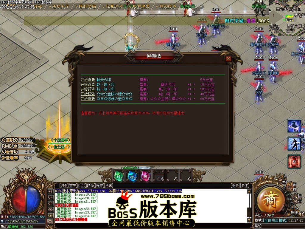 Images25压缩后.jpg