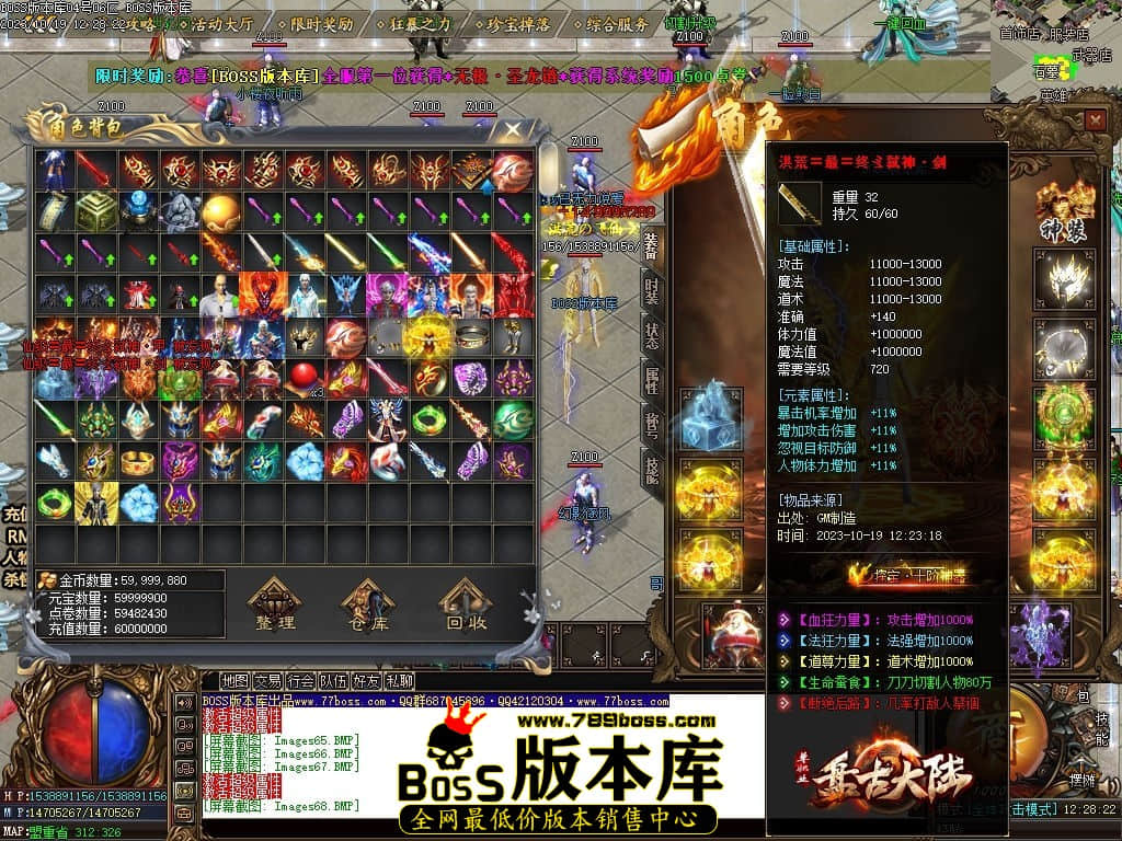 Images70压缩后.jpg