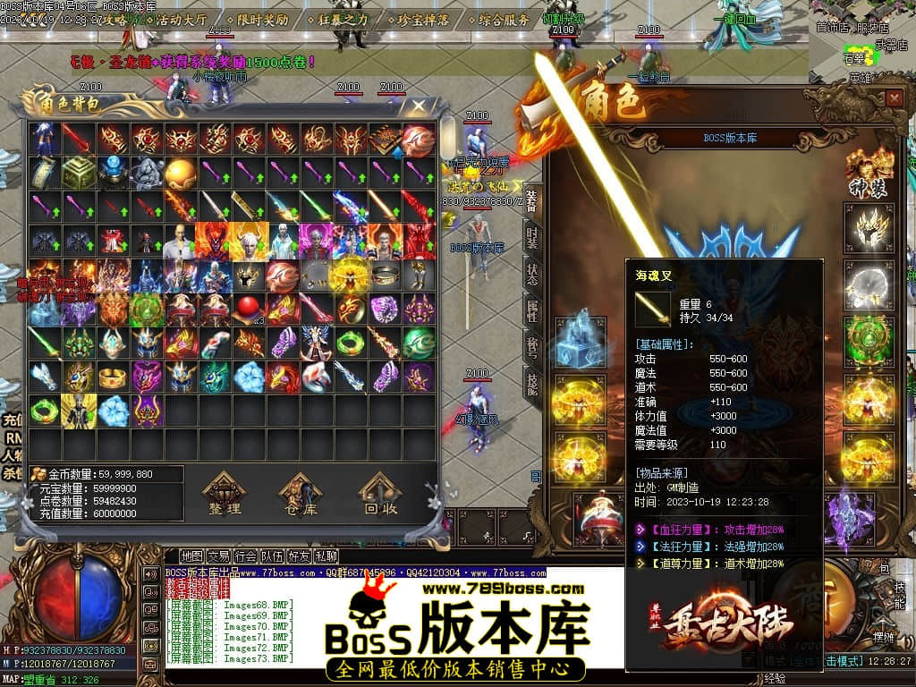 Images75压缩后.jpg