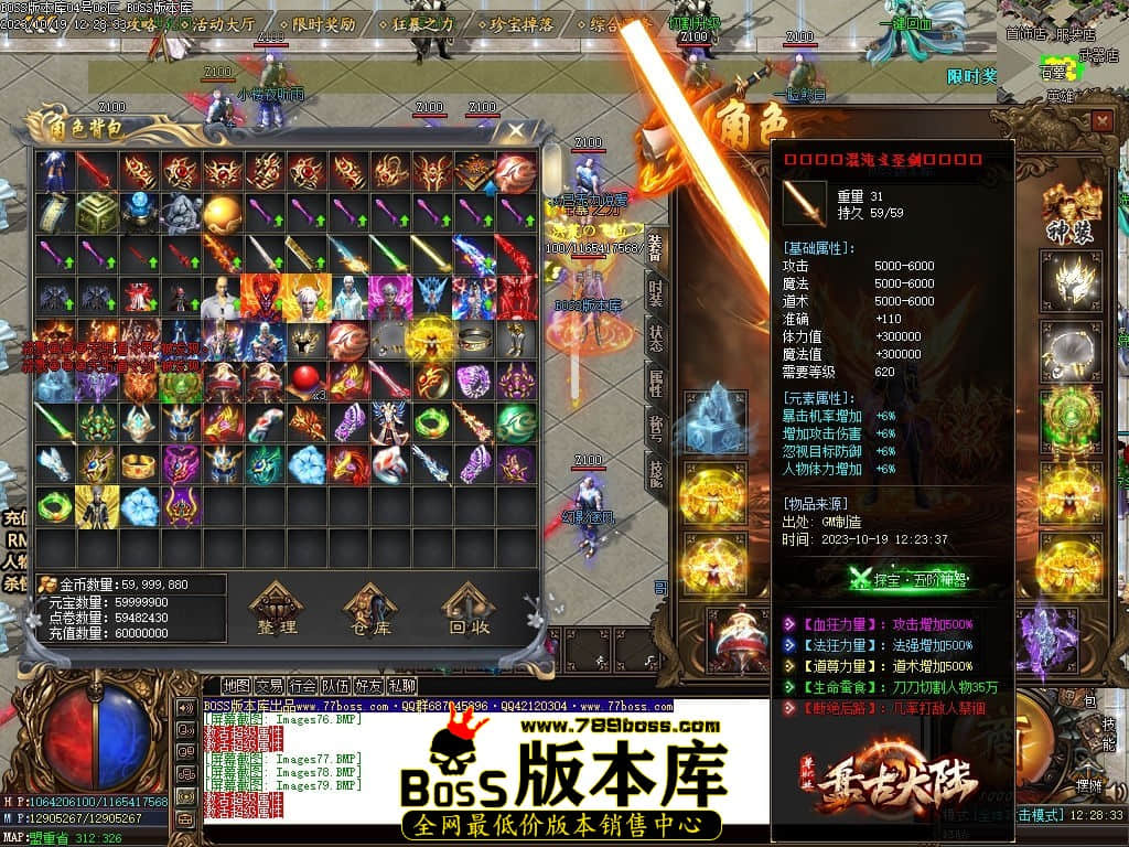 Images81压缩后.jpg