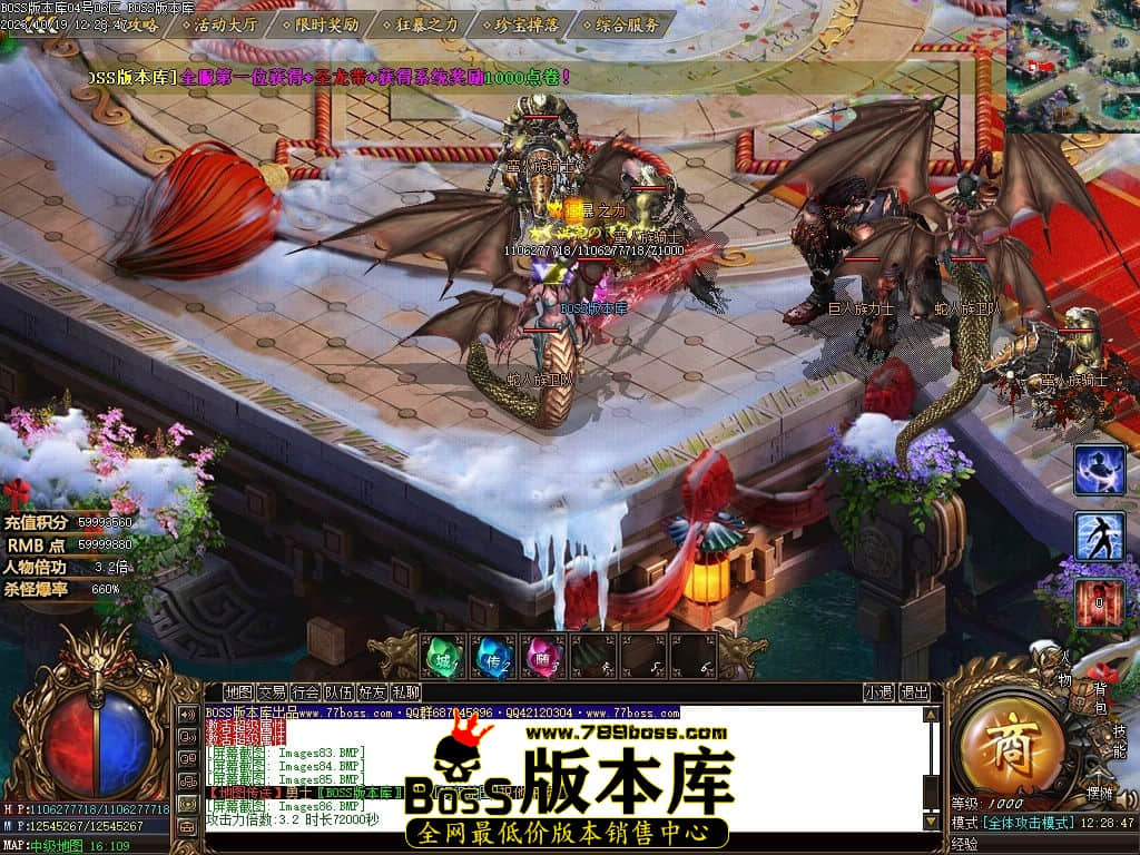 Images87压缩后.jpg