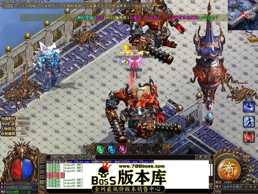Images86压缩后.jpg
