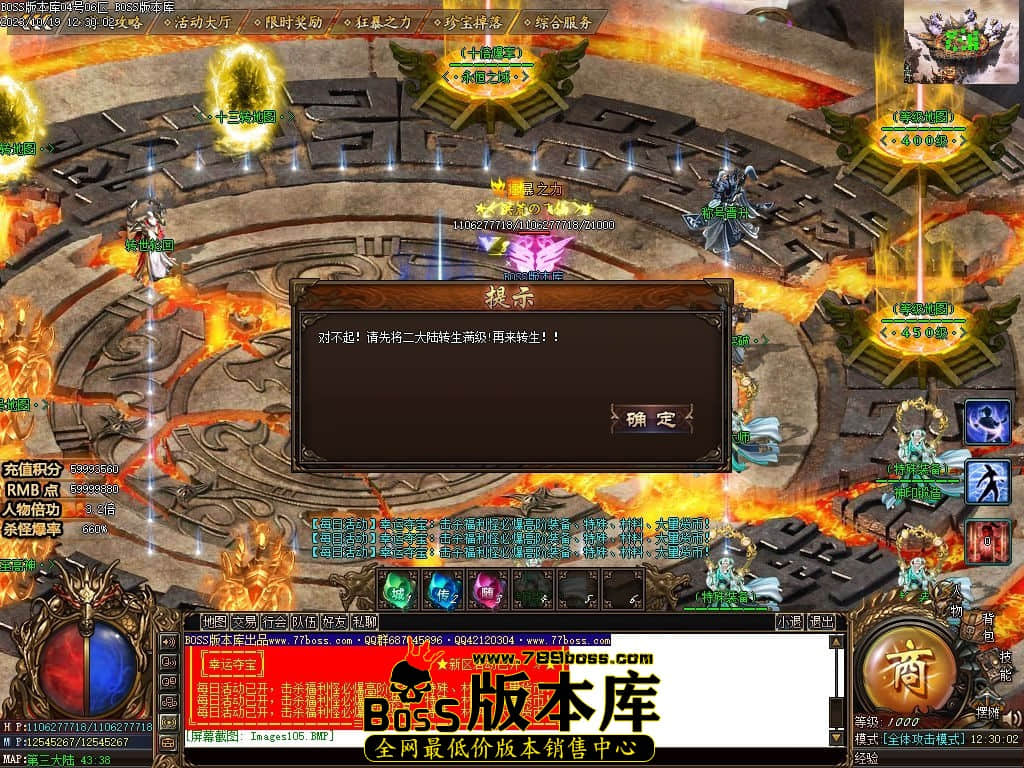 Images107压缩后.jpg
