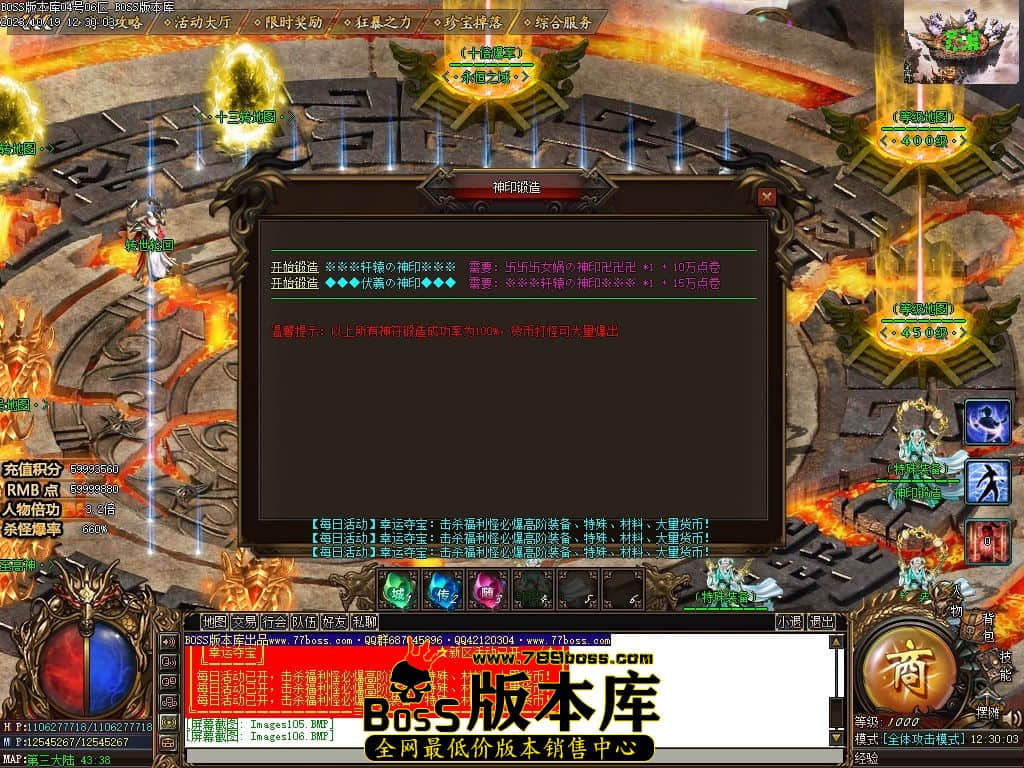 Images108压缩后.jpg