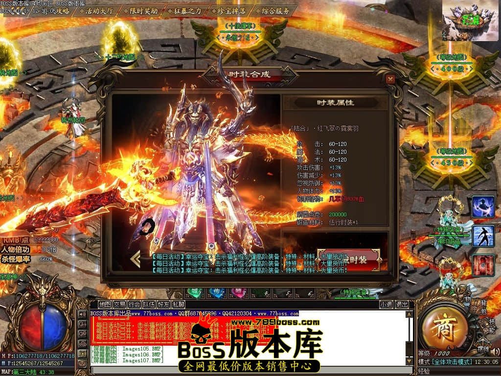 Images109压缩后.jpg