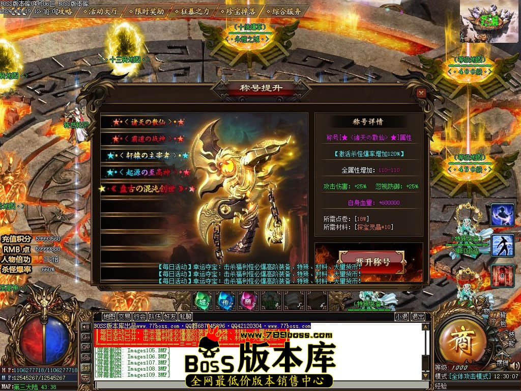 Images111压缩后.jpg