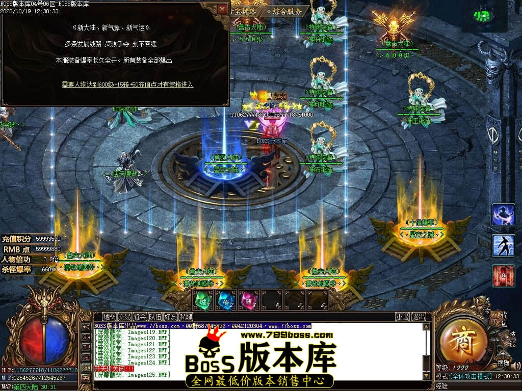 Images126压缩后.jpg