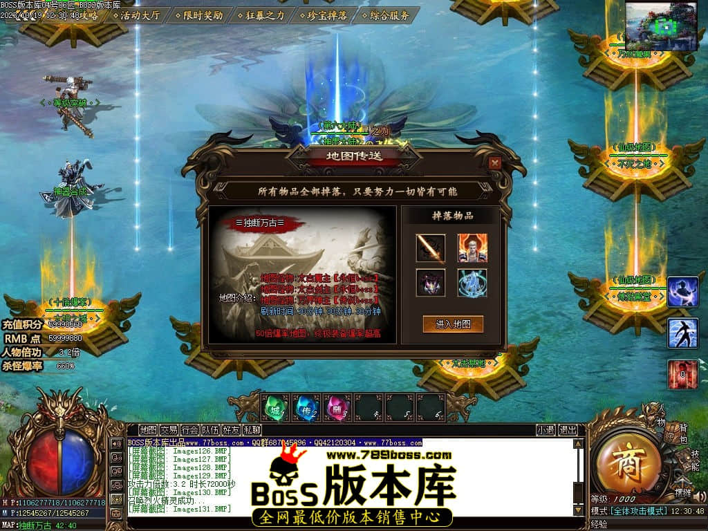 Images133压缩后.jpg