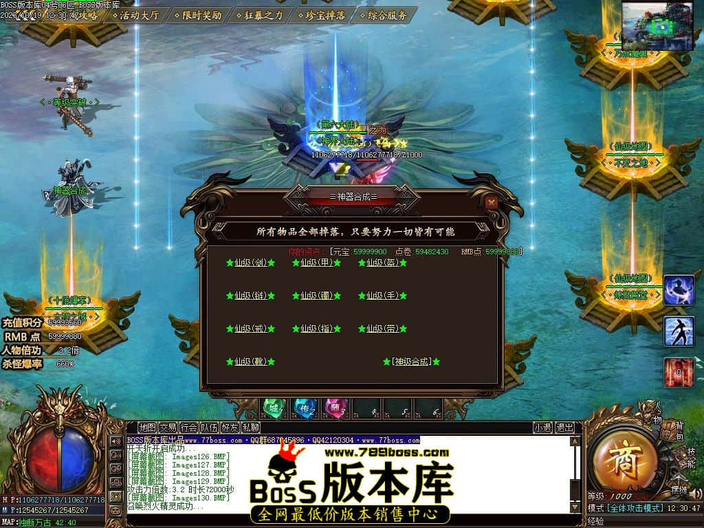 Images132压缩后.jpg