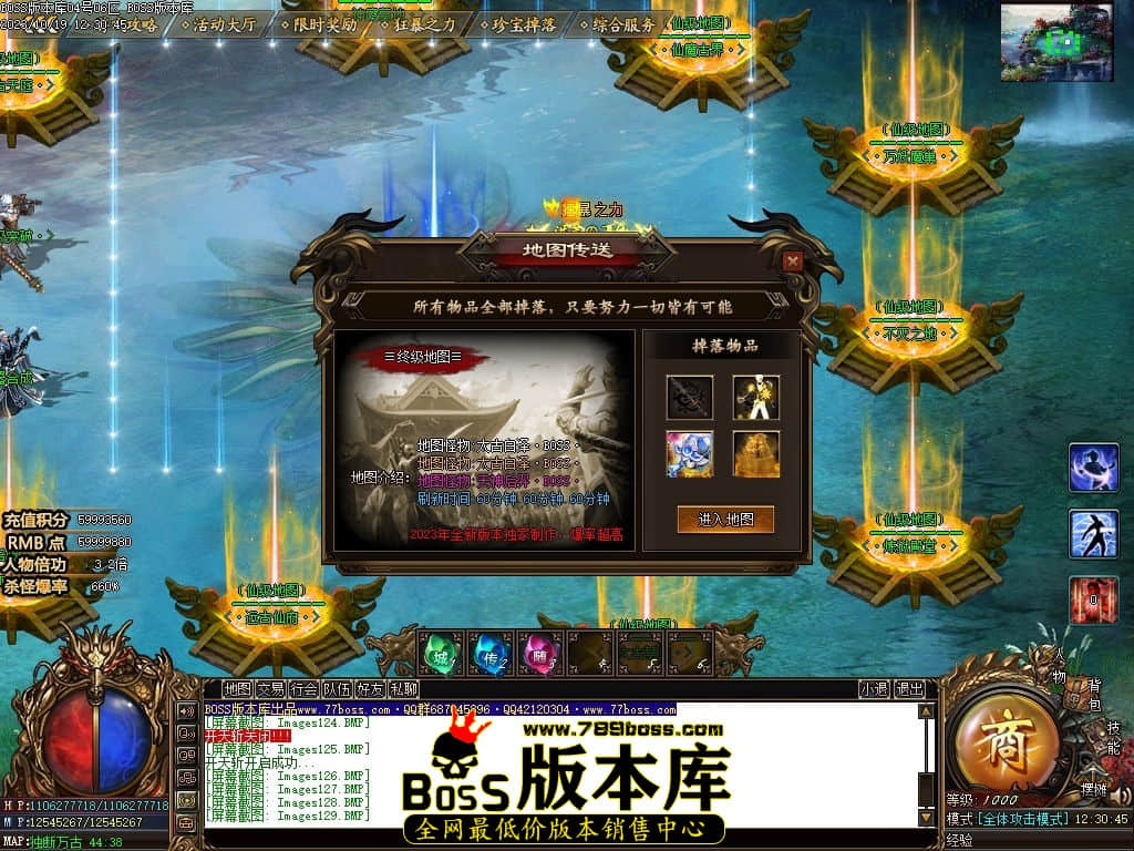 Images130压缩后.jpg