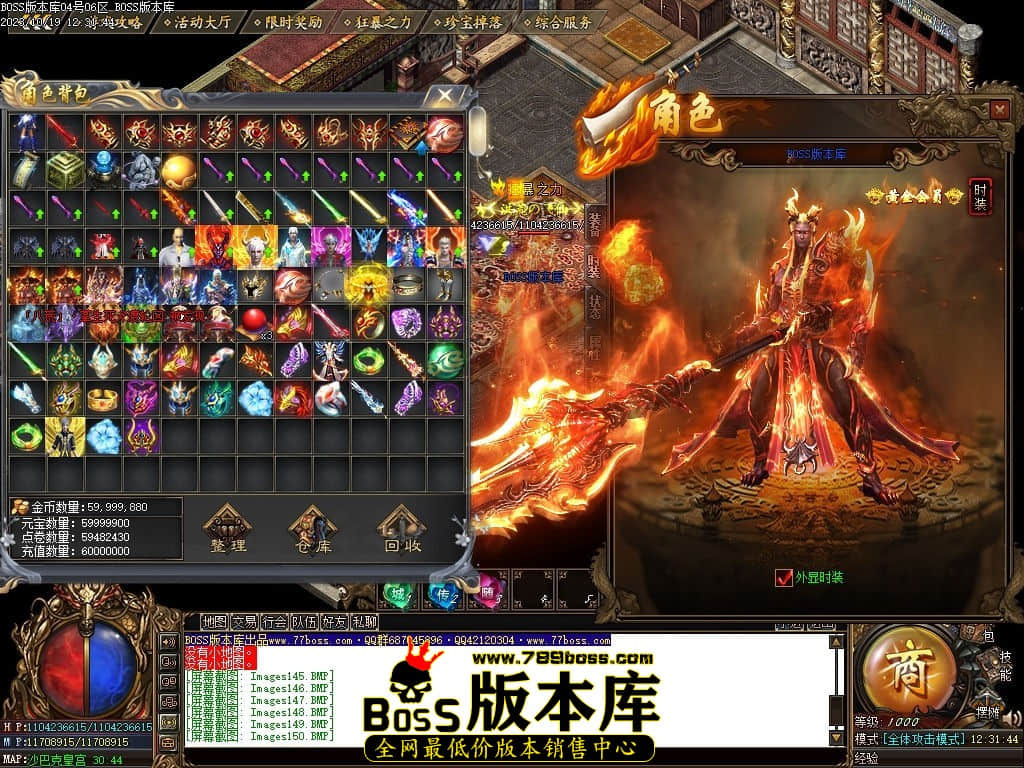 Images151压缩后.jpg