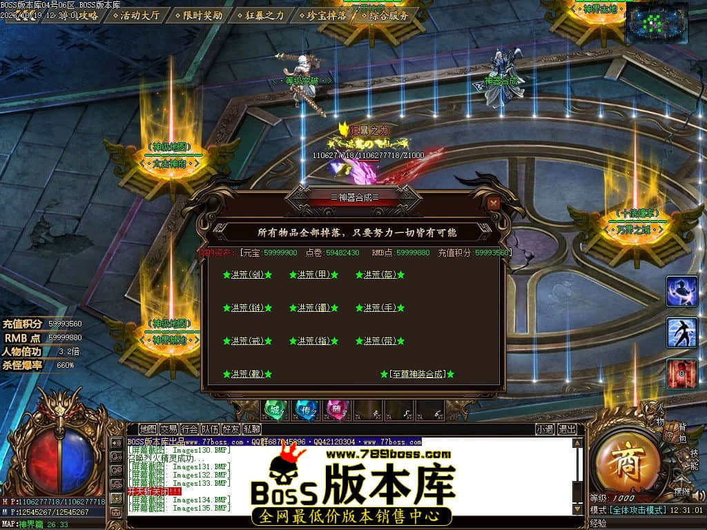 Images137压缩后.jpg