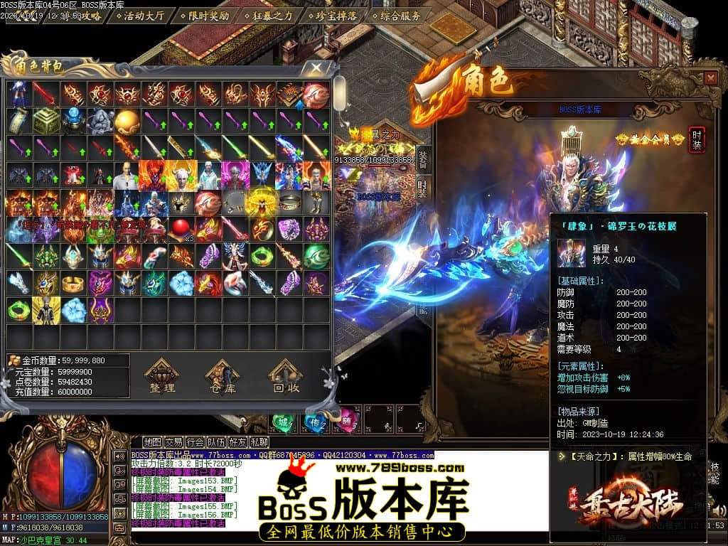 Images158压缩后.jpg