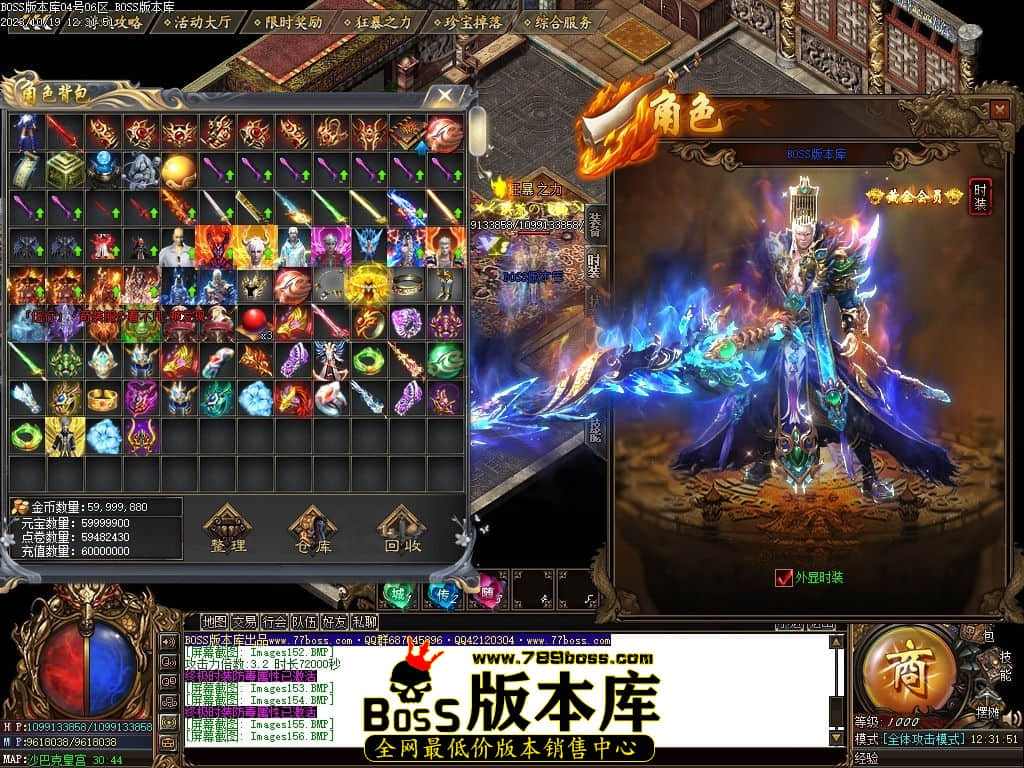 Images157压缩后.jpg