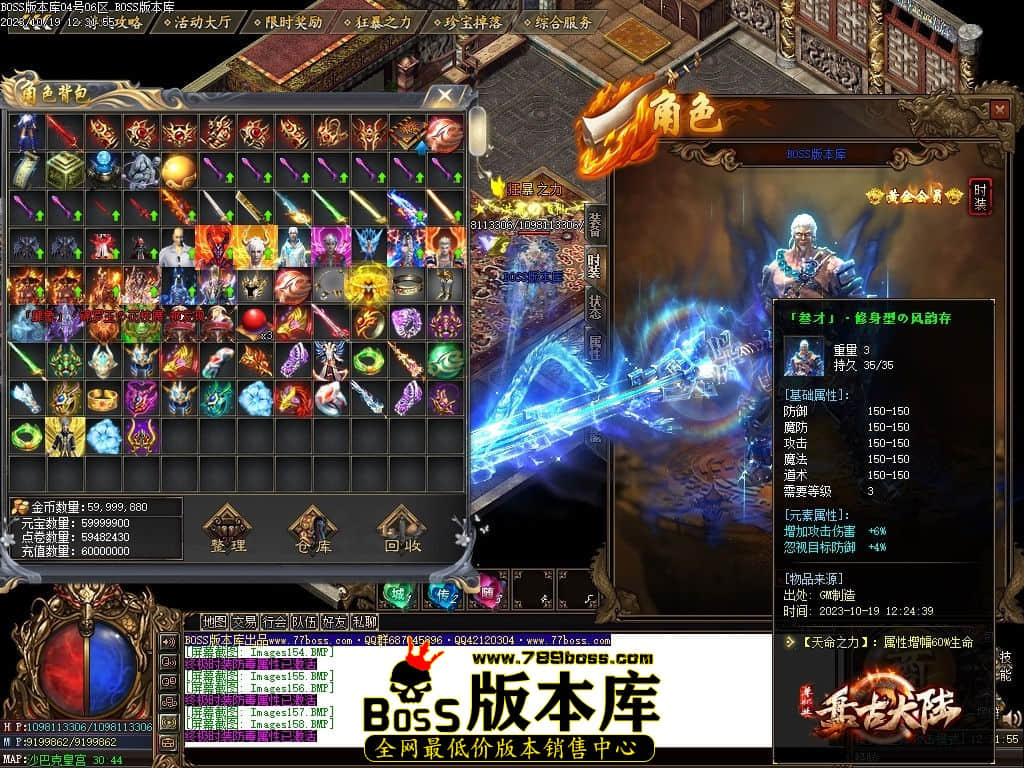Images160压缩后.jpg