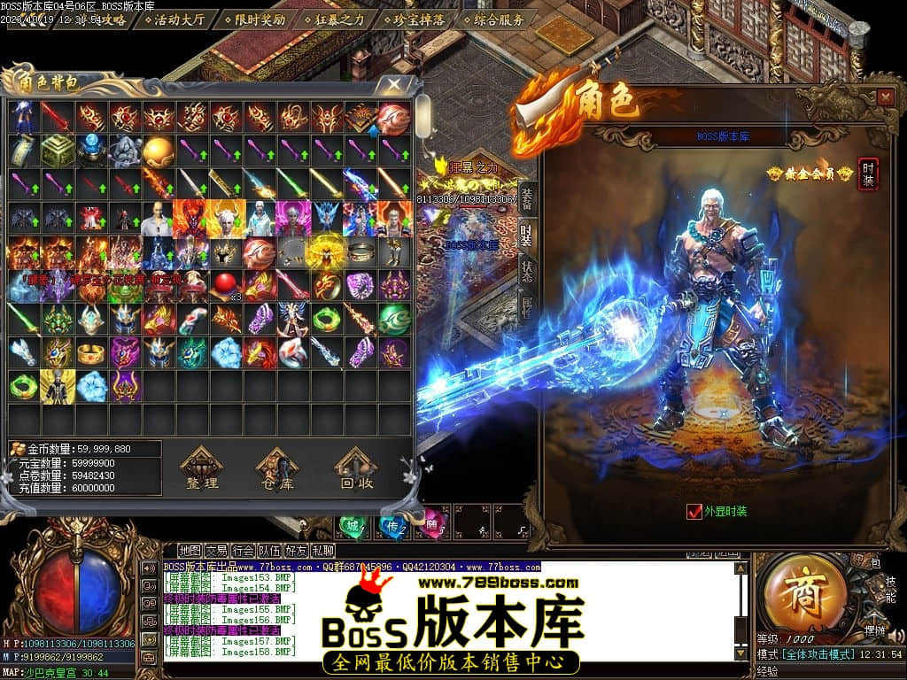 Images159压缩后.jpg