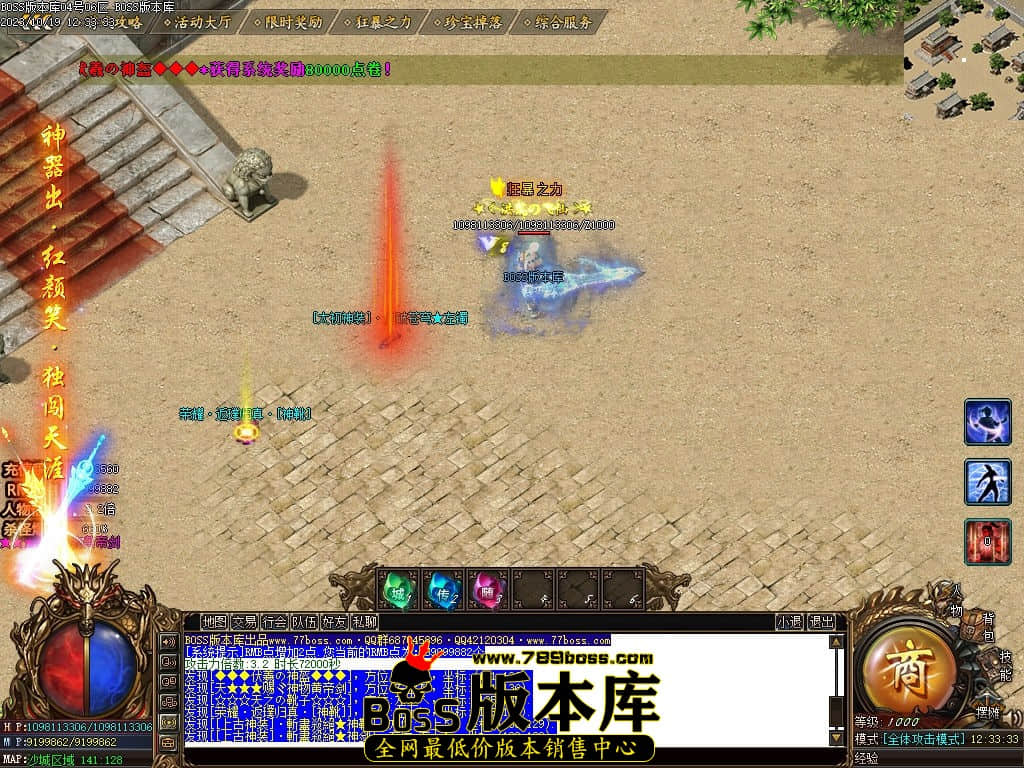 Images162压缩后.jpg