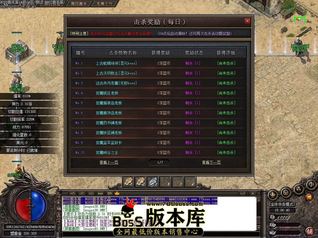 Images41压缩后.jpg