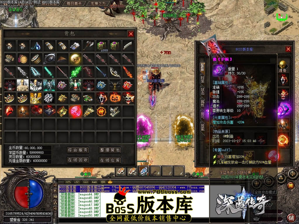 Images51压缩后.jpg