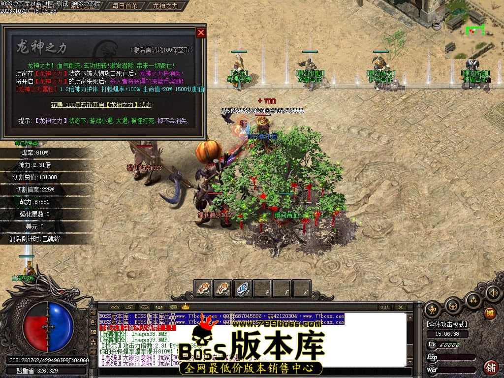 Images40压缩后.jpg