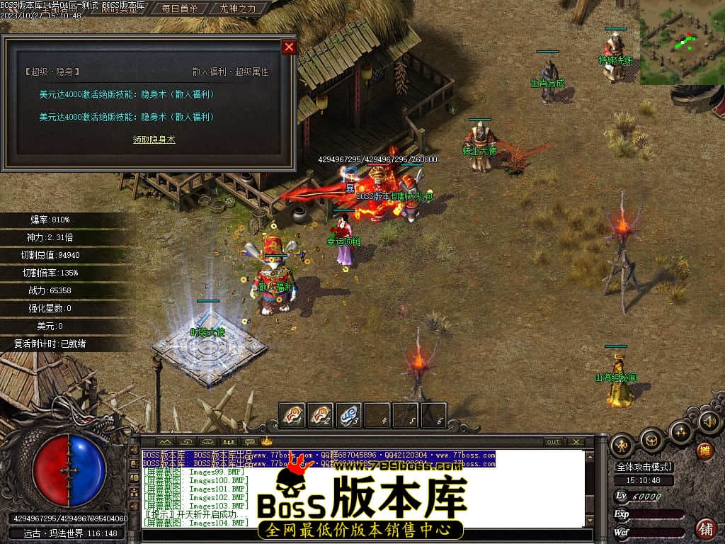 Images105压缩后.jpg