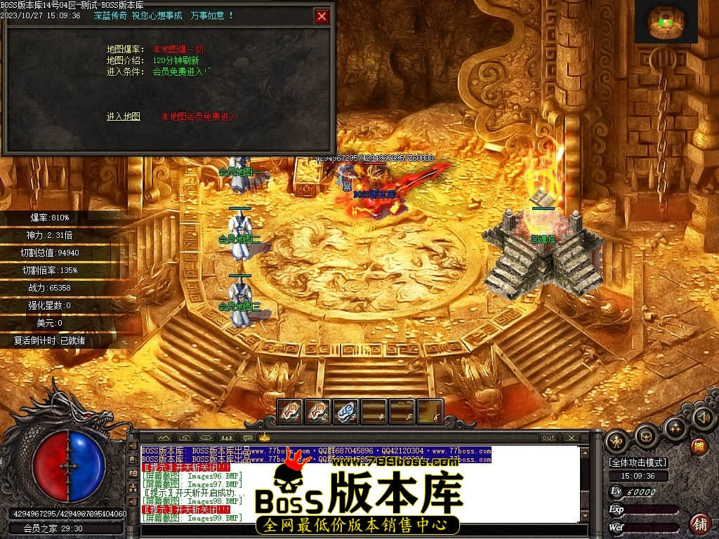 Images100压缩后.jpg