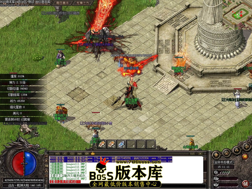 Images116压缩后.jpg